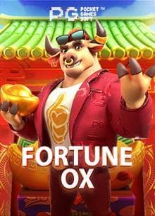 Player browsing game info on mobile device